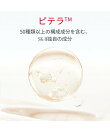 【公式】 SK-II ジェノプティクス インフィニットオーラ ジェル クリーム 50g