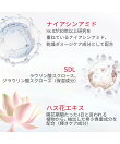 【公式】 SK-II ジェノプティクス インフィニットオーラ ジェル クリーム 50g
