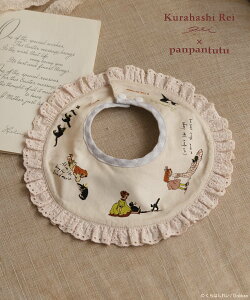 panpantutu �y����͂��ꂢ�zyummy�r�u �p���p���`���`�� �}�^�j�e�B�E�F�A�E�x�r�[�p�i �X�^�C�E�悾�ꂩ�� �z���C�g