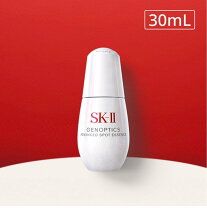楽天市場】SK－II セルミネーション エッセンスの通販