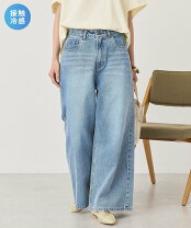 楽天市場】DENIM HOLICの通販
