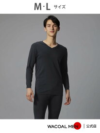 WACOAL MEN ワコールメン あったかインナー Vネック 8分袖 綿100% 保温性 ワコールメン インナー・ルームウェア その他のインナー・ルームウェア グレー ホワイト ブラウン【送料無料】