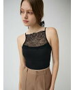【LILY BROWN Lingerie】ハイフロントレースブラレット