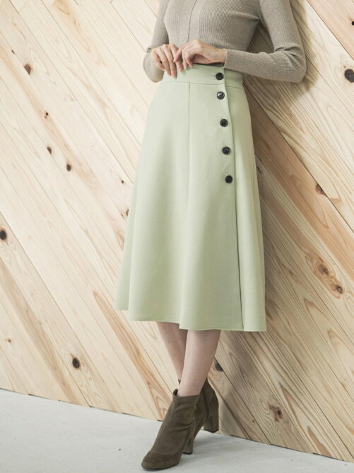 Ketty ボタン使いストレッチフレアスカート Rakuten Fashion 楽天ファッション 旧楽天ブランドアベニュー By8667 Ketty ボタン使いストレッチフレアスカート Rakuten Fashion 楽天ファッション 旧楽天ブランドアベニュー By8667