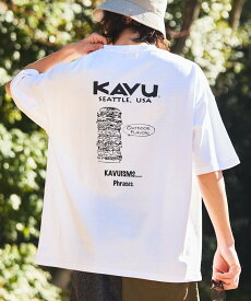 KAVU KAVU×FREAK'S STORE/カブー 別注 ビッグシルエット バックプリントTシャツ/Burger【限定展開】 フリークスストア トップス カットソー・Tシャツ ホワイト ブラック ベージュ ピンク グリーン【送料無料】