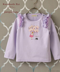 panpantutu �y����͂��ꂢ�zUVcut�t�����V�����_�[�g�b�v�X(����) �p���p���`���`�� �g�b�v�X �J�b�g�\�[�ET�V���c �s���N �p�[�v��