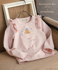 panpantutu �y����͂��ꂢ�zUVcut�t�����V�����_�[�g�b�v�X(����) �p���p���`���`�� �g�b�v�X �J�b�g�\�[�ET�V���c �s���N �p�[�v��