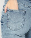 スキニージーンズ パッチ