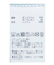 【MASTER FRAME/マスターフレーム】フェイクスエード フェイクレイヤードTシャツ