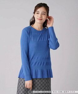 �ySALE�^48%OFF�zLeilian �{�[�_�[×���u�҂݃N���[�l�b�N�j�b�g�yROCHAS Premiere�z �����A�� �g�b�v�X �j�b�g �l�C�r�[ �u���[�y���������z