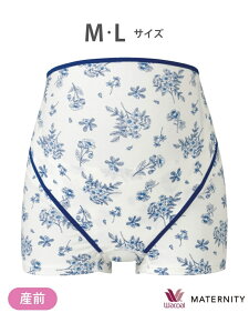 R[_}^jeB (W)R[ }^jeB YO Dw(pc^Cv)~N~ R[ }^jeB }^jeBEFAExr[pi ̑̃}^jeBObY O[ lCr[ sN u