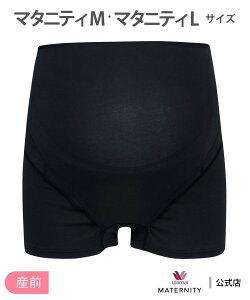 R[_}^jeB (W)R[ }^jeB YO Dw(pc^Cv)~N~ R[ }^jeB }^jeBEFAExr[pi ̑̃}^jeBObY O[ lCr[ sN u