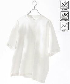 【SALE／50%OFF】coen クリーンプラスTシャツ【抗菌防臭・防汚(食品汚れ)・UVカット】 コーエン トップス カットソー・Tシャツ パープル グレー ホワイト ブラック