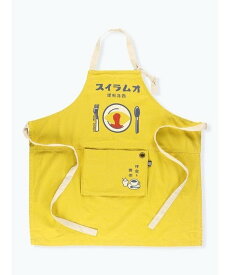 Hare no hi パッカブルエプロン【オムライス】 ルディックパーク 食器・調理器具・キッチン用品 エプロン