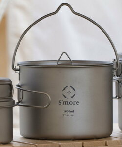 S'more S'more/(U)�y Titanum Hanging Pot �z�`�^���n���M���O�|�b�g 1600ml �A�C���n �X�|�[�c�E�A�E�g�h�A�p�i �A�E�g�h�A�E���W���[�E�L�����v�p�i �V���o�[�y���������z