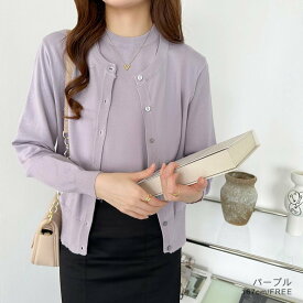 【SALE／25%OFF】COCOMOMO アンサンブルニット 2点セットニットセーター オフィスカジュアル ココモモ トップス アンサンブル ブラック パープル ホワイト ネイビー イエロー グリーン【送料無料】