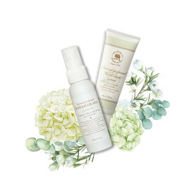 Beaute de Sae 【公式】ボーテ デュ サエ/BASIC SET(ジャスミンリーフ) ボーテ デュ サエ 福袋・ギフト・その他 ギフトセット【送料無料】