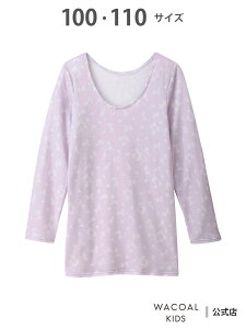 R[_LbY R[ LbY Ci[ Ci[ 炩Ȕ 9  R[ LbYEWjA Ci[E[EFA ̑̃Ci[E[EFA