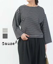 楽天市場】gauze# プルオーバーの通販