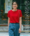 【SALE／20%OFF】UNFILO 【遮熱/UVカット】スゴ機能美 コンパクト ニット アンフィーロ トップス ニット ブルー ホワイト ブラック ネイビー ピンク オレンジ ブラウン グレー グリーン レッド【送料無料】