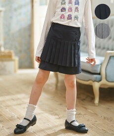 【SALE／30%OFF】組曲 KIDS 【150-160cm】プリーツ ショートパンツ クミキョク パンツ キュロット グレー ネイビー【送料無料】