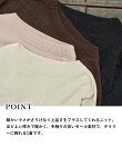 ラメモールボートネックプルオーバー