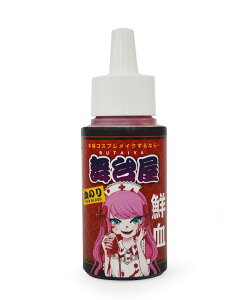 䉮 ̂ hbV[bh 50ml sNt AgXNGA CNAbv ̑̃CNAbv