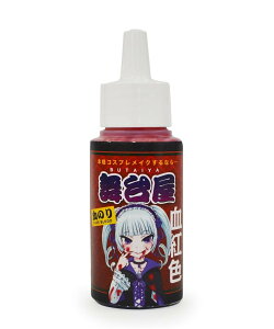 䉮 ̂ hbV[bh 50ml sgFt AgXNGA CNAbv ̑̃CNAbv