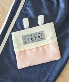 【SALE／28%OFF】LAKOLE 【らこれキッズ】移動ポケットポーチ ラコレ 財布・ポーチ・ケース ポーチ ピンク グレー ネイビー