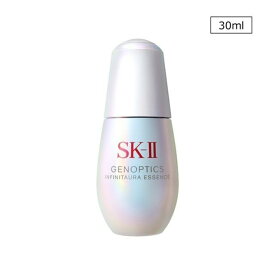 SK-II ジェノプティクス インフィニットオーラ エッセンス 30mL エスケーツー スキンケア 美容液・オイル・クリーム【送料無料】