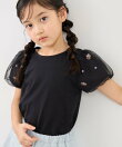 【KIDS/キッズ】フラワースリーブTシャツ/接触冷感
