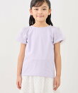 【KIDS/キッズ】フラワースリーブTシャツ/接触冷感
