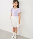 【KIDS/キッズ】フラワースリーブTシャツ/接触冷感