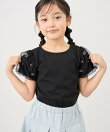 【KIDS/キッズ】フラワースリーブTシャツ/接触冷感