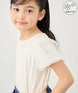【KIDS/キッズ】フラワースリーブTシャツ/接触冷感