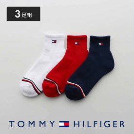 【SALE／30%OFF】TOMMY HILFIGER TOMMY HILFIGER 3足セット足底パイル ワンポイント ショート丈 ソックス ナイガイ 靴下・レッグウェア 靴下 ブラック