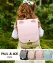 PAUL & JOE PAUL & JOE(ポール & ジョー)/クリザンテームチャトンランドセル シフォン バッグ ランドセル グリーン ホ…