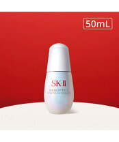 楽天市場】sk-ii ジェノプティクス オーラ エッセンス 50mlの通販