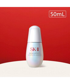 SK-II ジェノプティクス インフィニットオーラ エッセンス 50mL エスケーツー スキンケア 美容液・オイル・クリーム【送料無料】