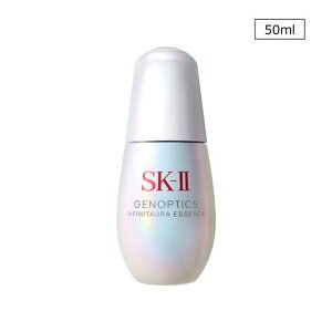 SK-II ジェノプティクス インフィニットオーラ エッセンス 50mL エスケーツー スキンケア 美容液・オイル・クリーム【送料無料】