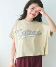 【新色追加】レギュラーウェイトロールアップロゴTシャツ