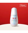 【公式】 SK-II ジェノプティクス インフィニットオーラ エッセンス 75mL