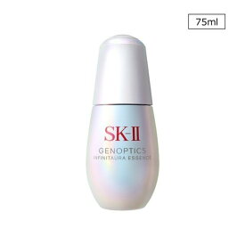 SK-II ジェノプティクス インフィニットオーラ エッセンス 75mL エスケーツー スキンケア 美容液・オイル・クリーム【送料無料】