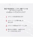 【公式】 SK-II ジェノプティクス インフィニットオーラ エッセンス 75mL