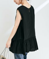 Vis きちんと感溢れる 切り替えプリーツフレンチスリーブ前開きシャツ Rakuten Fashion 楽天ファッション 旧楽天ブランドアベニュー Df2985