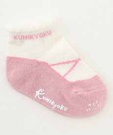 組曲 KIDS 【11-15cm】バレエシューズ ソックス クミキョク 靴下・レッグウェア 靴下 ピンク ネイビー