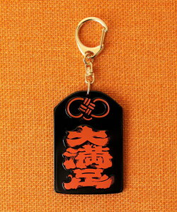 BEAMS JAPAN E 喞 L[z_[ r[X Wp zE|[`EP[X ̑̍zE|[`EP[X