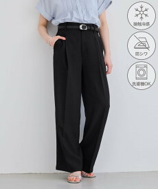 VIS 美easyリネンライクワイドパンツ/イージーケア・接触冷感・セットアップ対応 ビス パンツ その他のパンツ ピンク グレー ブラック ネイビー ベージュ ブルー【送料無料】