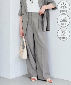 VIS 美easyリネンライクワイドパンツ/イージーケア・接触冷感・セットアップ対応 ビス パンツ その他のパンツ ピンク グレー ブラック ネイビー ベージュ ブルー【送料無料】
