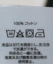 OBEY / オベイ ROVE MOTO JACKET
